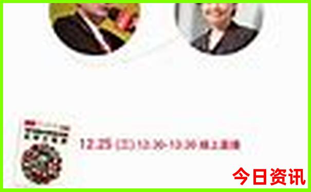 兴隆山旅游攻略一日游