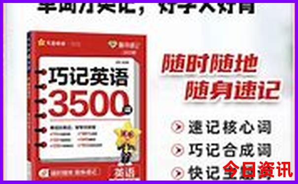 绵阳旅游景点有哪些