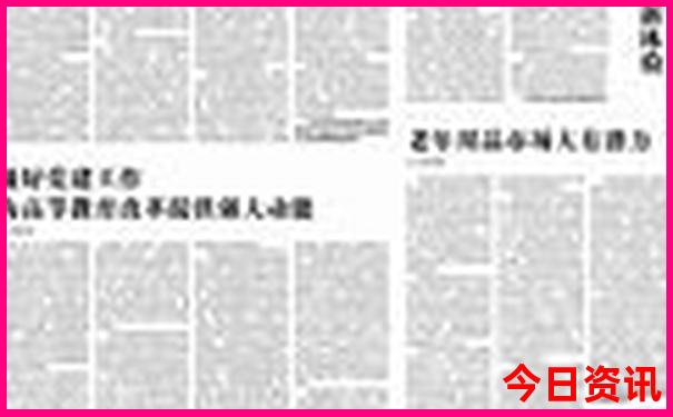 从甘肃自驾游新疆最佳路线