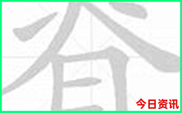 冬天适合去的旅游胜地