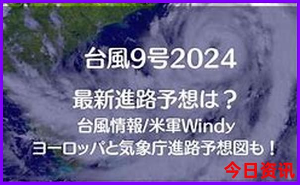 冰岛十大必去景点