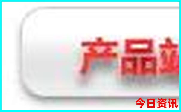 湖南自驾旅游攻略自由行路线