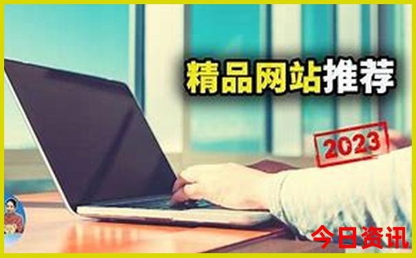 杭州有什么好玩的地方值得去的