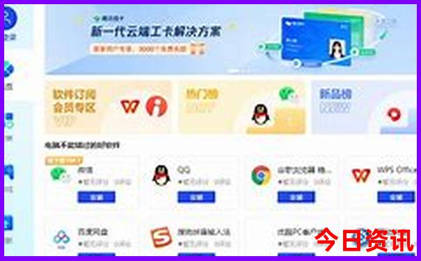 北京好玩的公园景点排名榜前十名