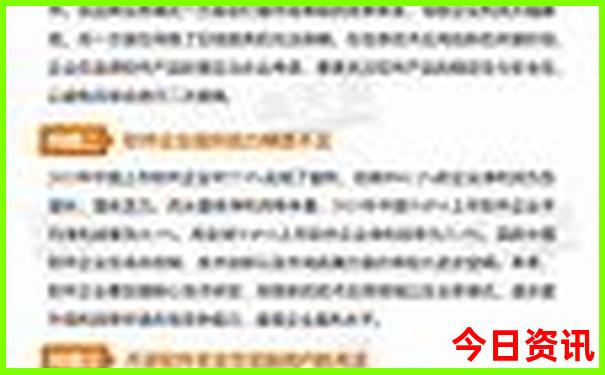 暑假适合带孩子去的旅游景点