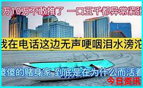 敖汉周边旅游景点推荐