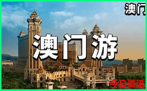 黄梅县旅游必去十大景点