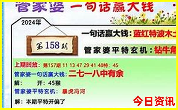 9月去青海旅游合适吗