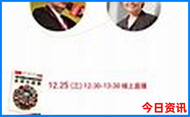 都江堰亲子游攻略