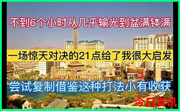 成都机场附近景点有哪些