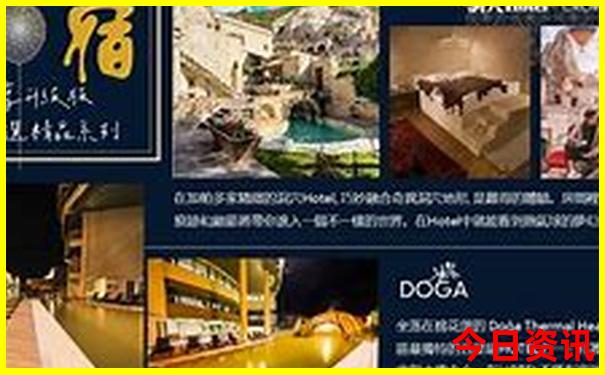 长隆动物园游玩攻略路线