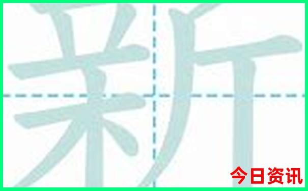 成都遛娃必去十大景点