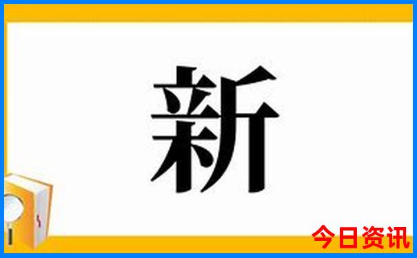秦岭离西安最近的景点