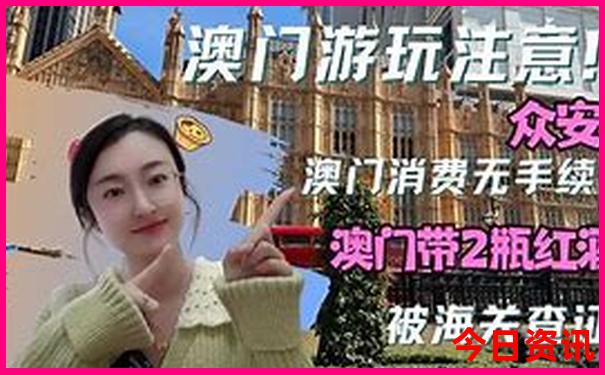 河南适合带孩子玩的地方