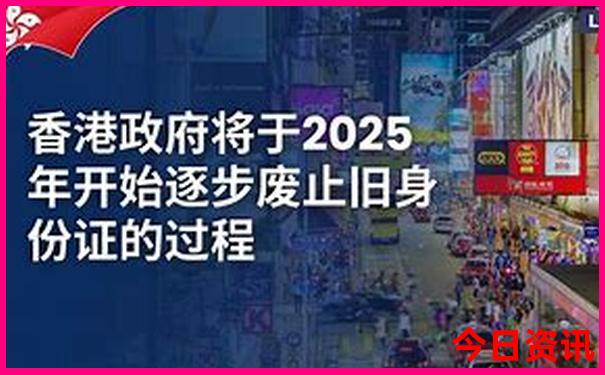 成都市区旅游地图景点分布图