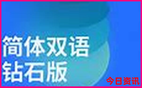 通灵大峡谷游玩攻略