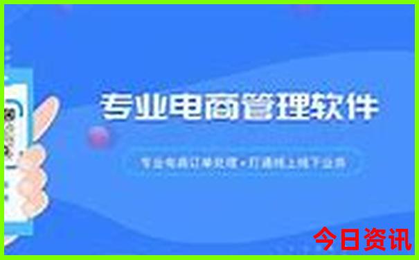 吉林景区旅游攻略