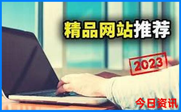 淮安有什么好玩的地方旅游景点
