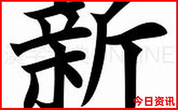 桂林两天一夜游玩攻略