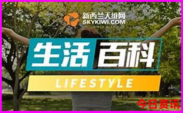丹东凤凰山旅游景区介绍