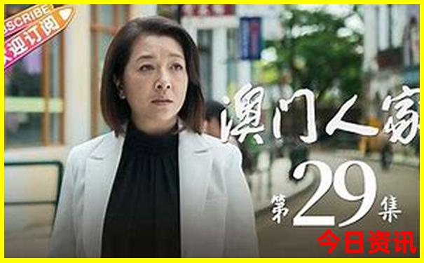 北京旅游2日攻略自助游