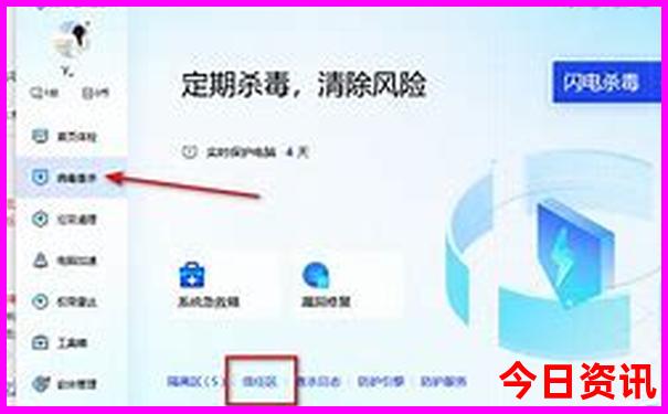 管家婆热议期期全新独家四肖全新内容四码解读中特-2025新澳门天天开好彩大乐透开奖号码